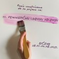 Otvoren konkurs za 11. Feminističku likovnu koloniju u Sićevu