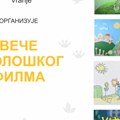 ŠAF organizuje „Veče ekološkog filma” u Vranju