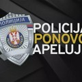 MUP apeluje na građane da se uzdrže od bilo kakvih nezakonitih aktivnosti i da ne blokiraju saobraćaj! MUP apeluje