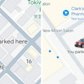 Vozači su ovo čekali godinama: Na Google Maps stigla opcija koja će vam olakšati život i parkiranje