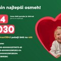 Будимо хумани: Помозимо девојчици Еми - 1994 на 3030