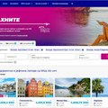 Viz er predao 21.000 potpisa: Ugrožena baza u Beogradu i 200 radnih mesta