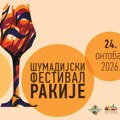 7. Šumadijski festival rakije – nacionalno okupljanje proizvođača i sve značajnija međunarodna platforma za razvoj rakijske…
