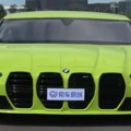 VIDEO: Najširi "M3" na svetu