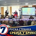 Nikolić: Nadam se da ćemo postići još bolji rezultat