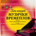 Gala koncert „Muzički vremeplov“, u Prvoj kragujevačkoj gimnaziji, 23. maja