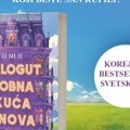 Savremena bajka prepuna mudrosti: Korejski bestseler „Dalogut robna kuća snova“ u prodaji