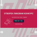 Konkurs za izlaganje u izložbenom salonu Kulturnog centra Zrenjanina za 2026. godinu Kulturni centar Zrenjanina