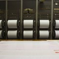 Zatreslo se tlo u Hrvatskoj: Ovde je registrovan epicentar potresa