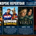 Pozorišni i bioskopski repertoar
