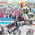 Danas u “Vestima”: Veseli se srpski rode!