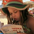 “Knjiga na moru“: Nagradni foto-konkurs jagodinske Biblioteke (foto)