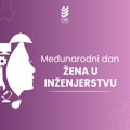 Inženjerstvo nema pol: Zajedno gradimo budućnost