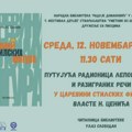 Putujuću radionicu lepog jezika i razigranih reči Vlaste N. Cenića u sredu u leskovačkoj Narodnoj biblioteci