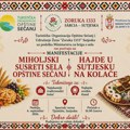 NAJSLAĐA NEDELJA U SUTJESCI: Takmičenje za najbolji tradicionalni kolač, etno bazar i kulturni program Takmičenje za najbolji…