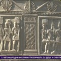 Tragovima srpskih dobrovoljaca u Dobrudži: Istorija, vera i sećanje