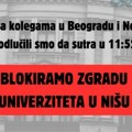 Neformalna grupa niških studenata najavila blokadu zgrade Univerziteta