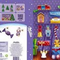 Povlače se „Milka” čokolade iz Španije
