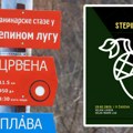 Овог викенда правац Степин луг, да поздравимо пролеће! Чека нас узбудљива трка, дружење и природа