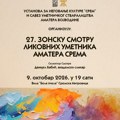 Večeras u Sremskoj Mitrovici otvaranje 27. Zonske smotre likovnih umetnika amatera Srema