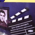 Bata Živojinović dobio poštansku marku