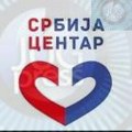 Srbija centar (SRCE) Vranje: Krivična prijava protiv Izborne komisije i predsednika zbog izborne krađe