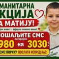 Mleko za Matiju, humanost za primer: Zrenjaninski mlekomat pokrenuo akciju pomoći malom Matiji ❤️ Mlekomat Zrenjanin
