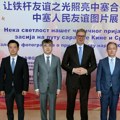 Vučić: Partnerstvo Srbije i Kine jedno od najčvršćih u savremenom svetu