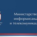 Ministarstvo informisanja pozvalo na "odgovornost, uzdržanost i konstruktivan dijalog"