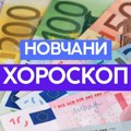 Veliki novčani horoskop za septembar Jedni naplaćuju dugove, drugi dobijaju ponude iz inostranstva