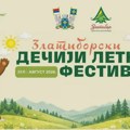 Dečiji letnji festival stiže na Zlatibor