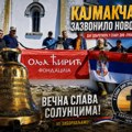 Na Kajmakčalanu zazvonilo novo zvono: dar dobrotvora u slavu div-junaka i solunaca
