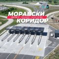 Deonica Moravskog koridora od Preljine do Adrana od 9 časova otvara se za saobraćaj