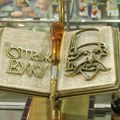 Sigidunum proslavio 45 godina postojanja izložbom Tragom svetlosti