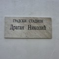 OTVORENO PISMO PREDSEDNIKU FK RADNIČKI: Gospodine Ignjatoviću, nemojte da ćutite, kažite Srbiji i Pirotu pravu istinu!