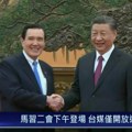 Si Đinping bivšem predsedniku Tajvana: Ništa neće sprečiti ponovno ujedinjenje sa Kinom