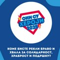 Za konkurs "Oni su Heroji" nominovano i troje Novosađana