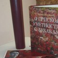 Fondacija "Za srpski narod i državu" dobitnik priznanja za najlepšu knjigu na Međunarodnom sajmu "Trg od knjige" u Herceg Novom…