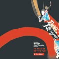 Nišvil džez teatarski festival: Ulazak u petu dimenziju