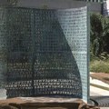 CIA tajna stara 35 godina slučajno otkrivena u arhivi: Misterija skulpture „Kryptos“ napokon rešena