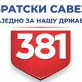 Nasilje nad Nenadom Raškovićem zahteva istragu i odgovornost počinilaca