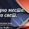Međunarodni sajam vina, hrane i rakije od 10. do 12. oktobra u Beogradu