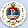 Vlada Republike Srpske na novoj internet adresi; Višković: Spremna tužba protiv američke kompanije zbog blokade sajtova