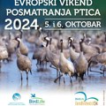 Pridružite se nekom od 30 izleta sa posmatranjem ptica širom Srbije! Akcija će biti organizovana i na Kompenzacionom bazenu…