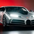 Poseban Bugatti se prodaje