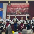 Drugi Međunarodni festival folklora u organizaciji KUD „FRA“ Čačak