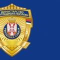 Mup se oglasio hitnim saopštenjem u narednim danima pojačana kontrola