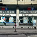 Apoteka Beograd je preživela ratove, krize i pandemiju, ali ne i ovu vlast
