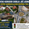Moravski koridor dobija još jednu vezu: Menja se režim saobraćaja kod kružnog toka Konjevići