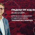 Studentski štand danas u Leskovcu, Tihomir Stanić razgovaraće sa građanima
